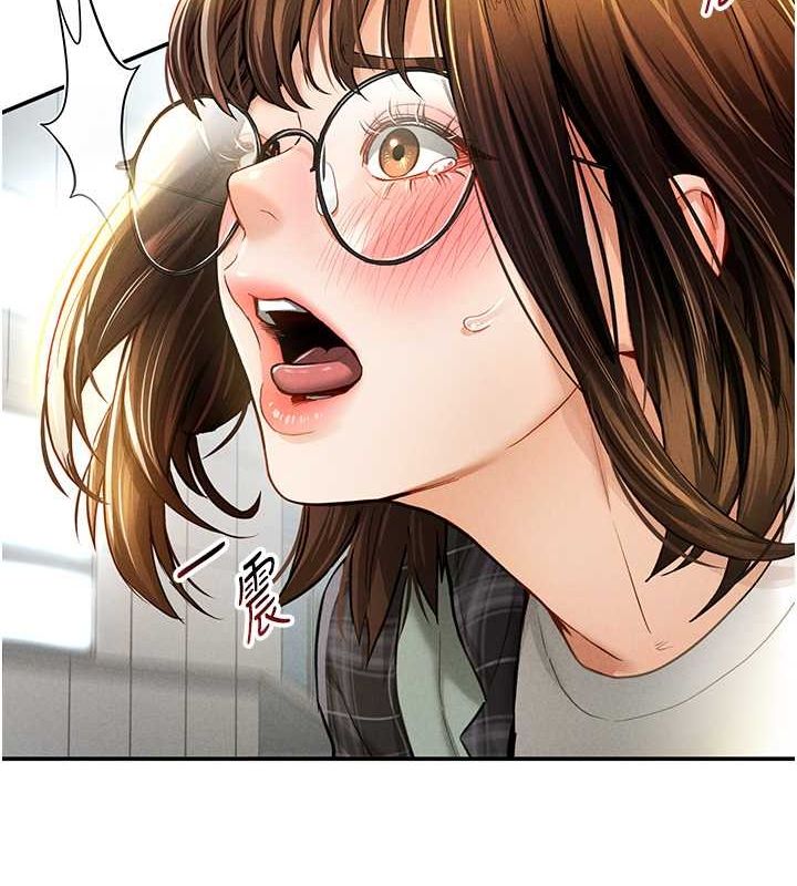 [韩国漫画] 私密视角 剧情,熟女人妻#[152P]-65