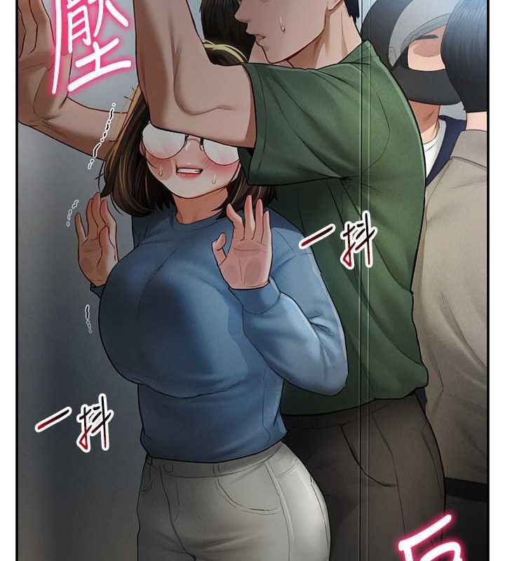 [韩国漫画] 私密视角 剧情,熟女人妻#[152P]-91