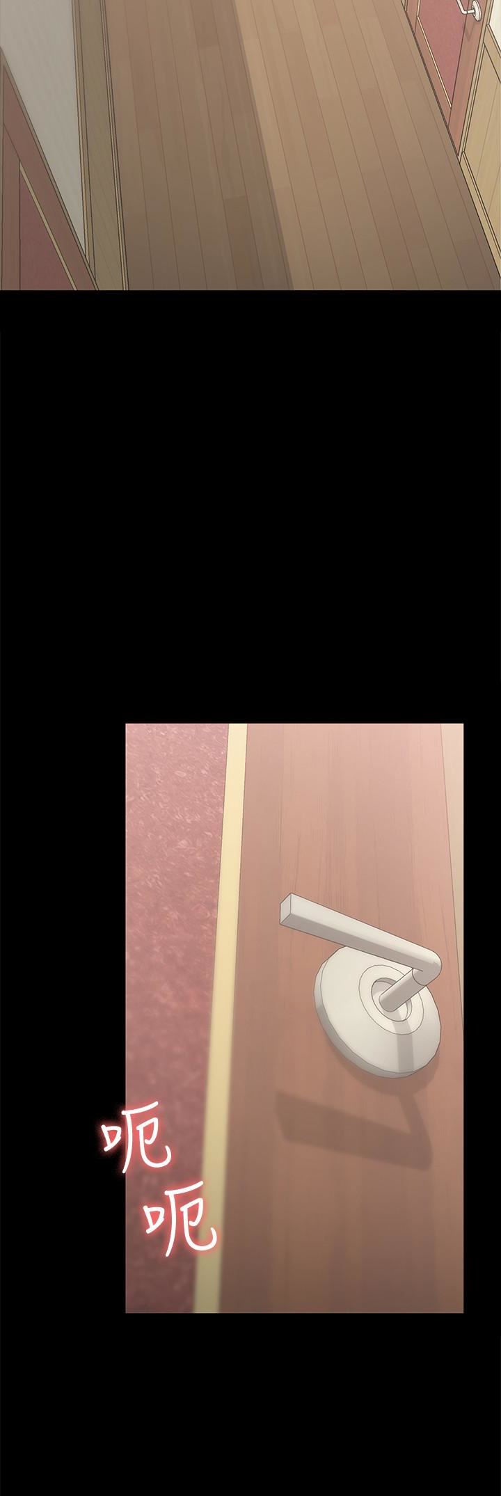 [韩国漫画] 恋人模式 爱情,巨乳大奶#[33P]-14
