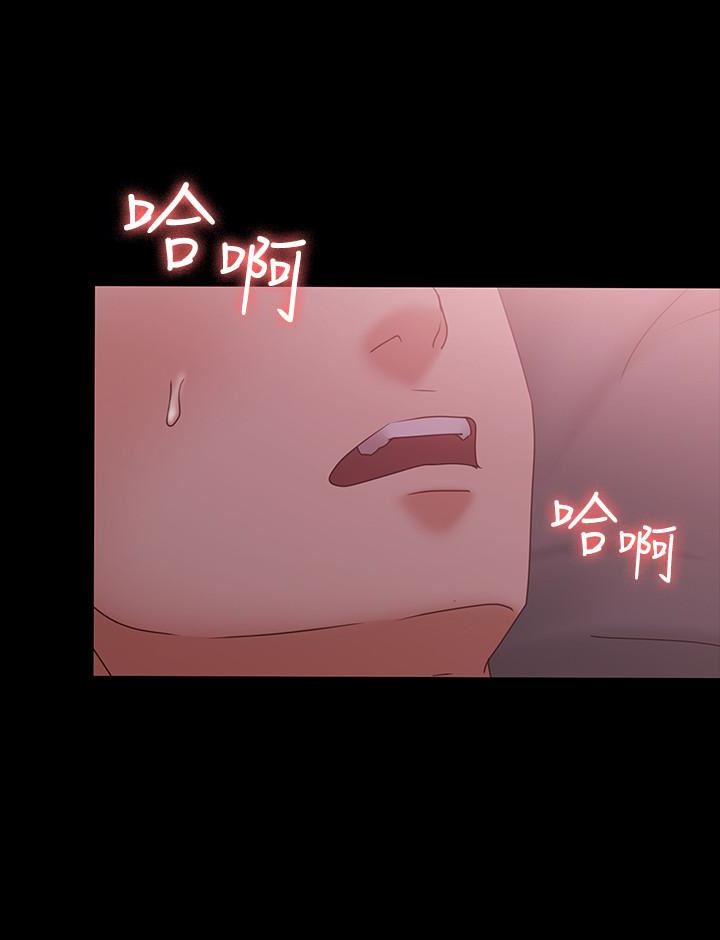 [韩国漫画] 恋人模式 爱情,巨乳大奶#[33P]-18