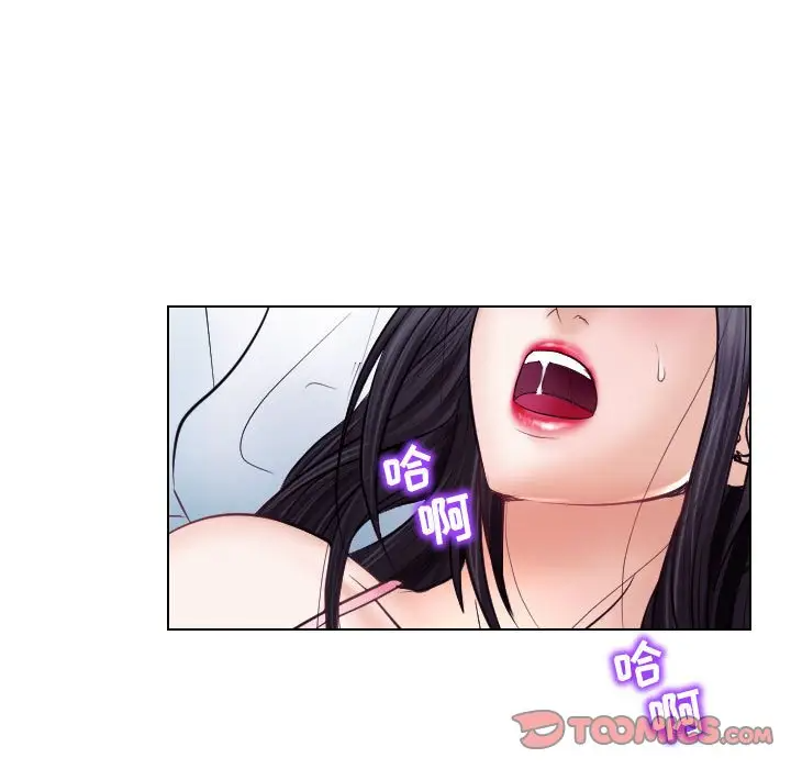 [韩国漫画] 歧途 剧情,巨乳大奶,女学生#[103P]-67