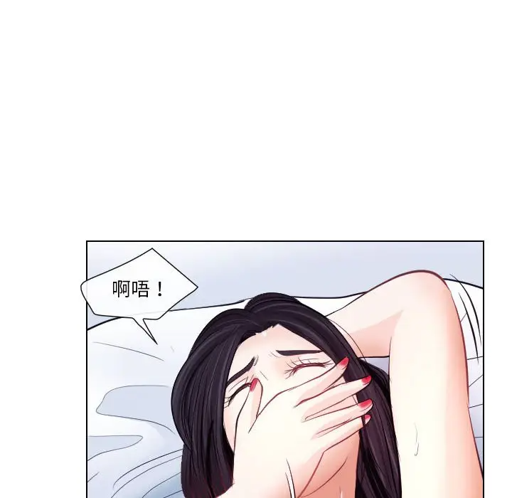 [韩国漫画] 歧途 剧情,巨乳大奶,女学生#[103P]-84
