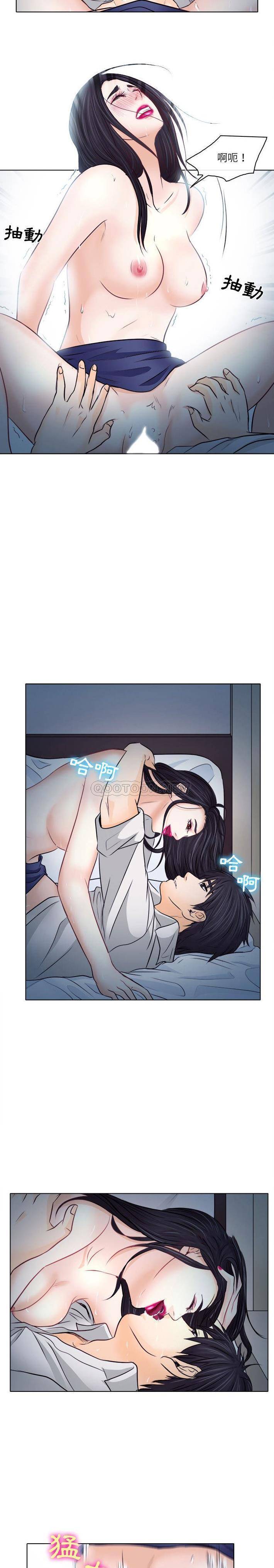 [韩国漫画] 歧途 剧情,巨乳大奶,女学生#[21P]-15