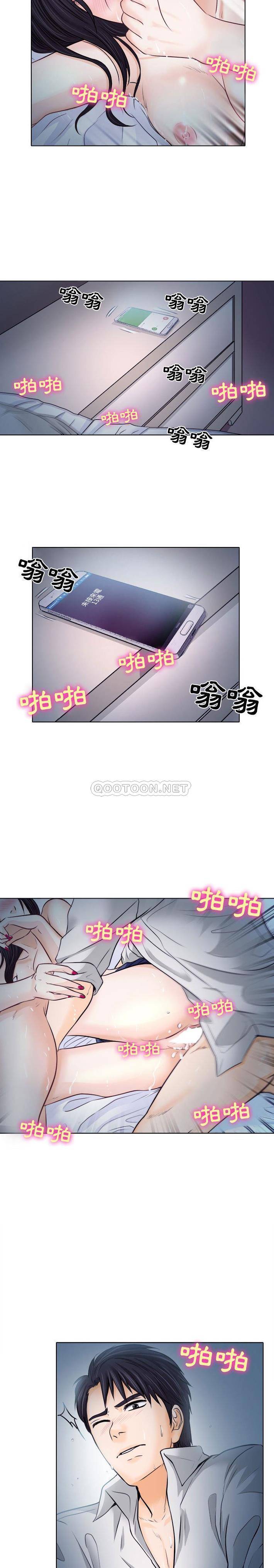 [韩国漫画] 歧途 剧情,巨乳大奶,女学生#[21P]-17