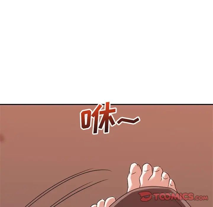 [韩国漫画] 暗恋必有回应 剧情,熟女人妻,巨乳大奶,OL#[128P]-110