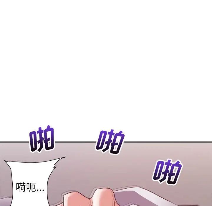 [韩国漫画] 暗恋必有回应 剧情,熟女人妻,巨乳大奶,OL#[128P]-18