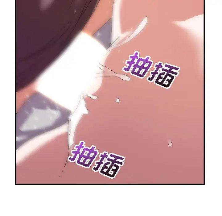 [韩国漫画] 暗恋必有回应 剧情,熟女人妻,巨乳大奶,OL#[128P]-30