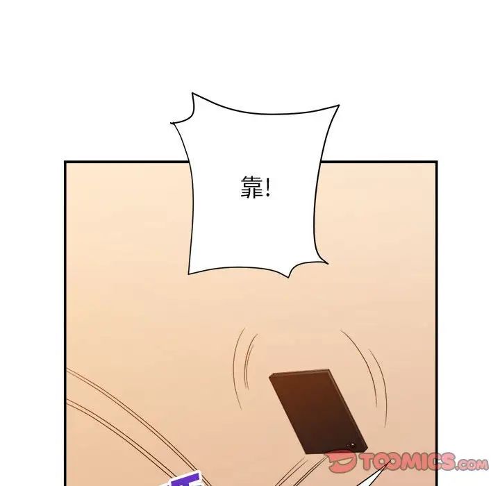 [韩国漫画] 暗恋必有回应 剧情,熟女人妻,巨乳大奶,OL#[128P]-53