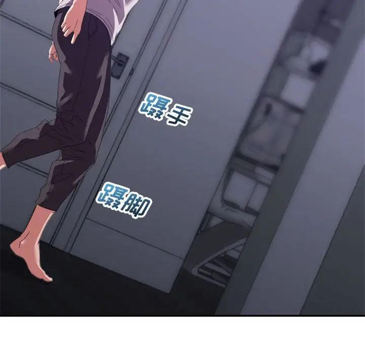 [韩国漫画] 暗恋必有回应 剧情,熟女人妻,巨乳大奶,OL#[128P]-66