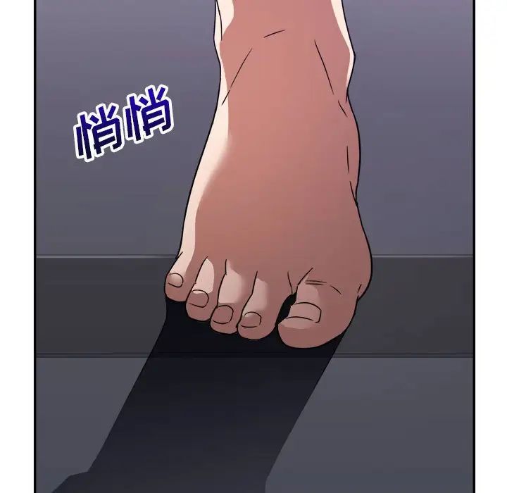 [韩国漫画] 暗恋必有回应 剧情,熟女人妻,巨乳大奶,OL#[128P]-72