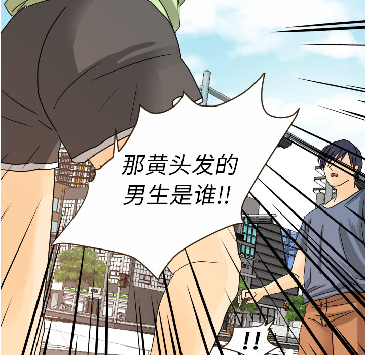 [韩国漫画] 超能力者 剧情,巨乳大奶#[109P]-19