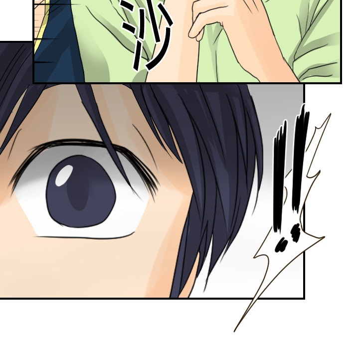 [韩国漫画] 超能力者 剧情,巨乳大奶#[109P]-33