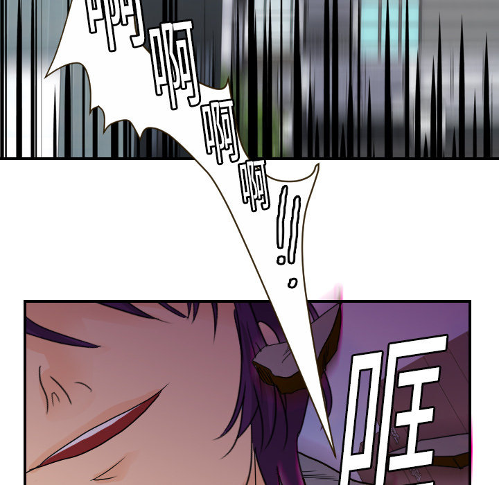 [韩国漫画] 超能力者 剧情,巨乳大奶#[109P]-42