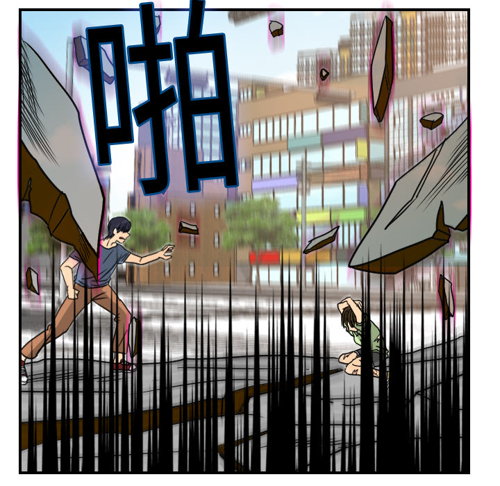 [韩国漫画] 超能力者 剧情,巨乳大奶#[109P]-48