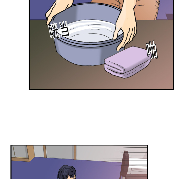 [韩国漫画] 超能力者 剧情,巨乳大奶#[109P]-66