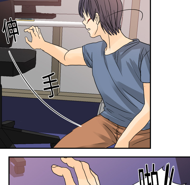 [韩国漫画] 超能力者 剧情,巨乳大奶#[109P]-78