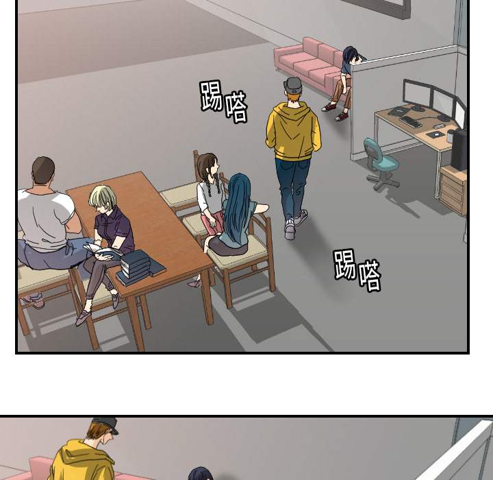 [韩国漫画] 超能力者 剧情,巨乳大奶#[107P]-22