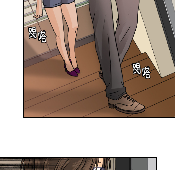 [韩国漫画] 超能力者 剧情,巨乳大奶#[107P]-45