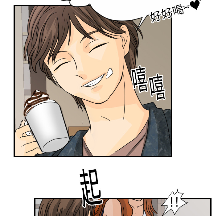 [韩国漫画] 超能力者 剧情,巨乳大奶#[107P]-59