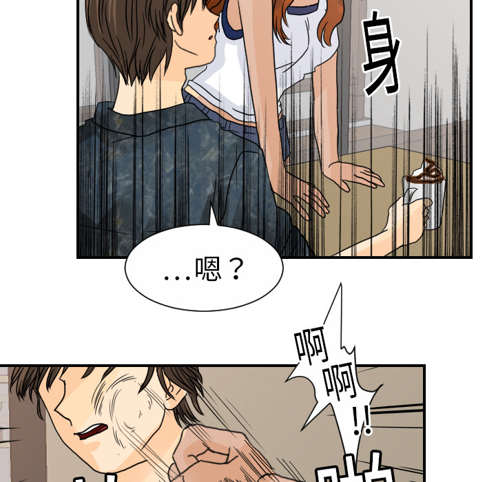 [韩国漫画] 超能力者 剧情,巨乳大奶#[107P]-60