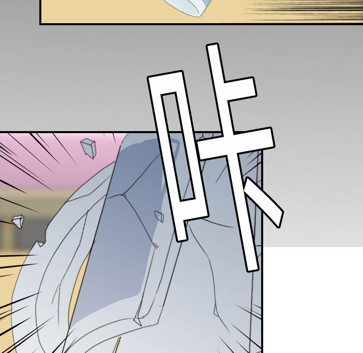 [韩国漫画] 超能力者 剧情,巨乳大奶#[107P]-83