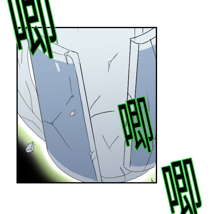 [韩国漫画] 超能力者 剧情,巨乳大奶#[107P]-88