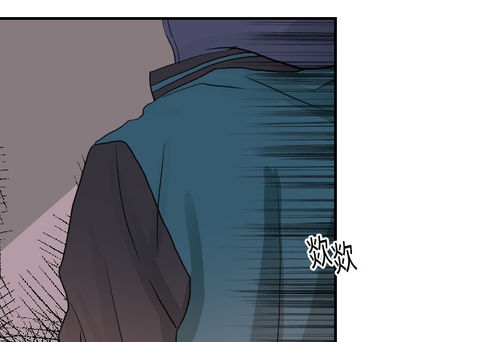 [韩国漫画] 超能力者 剧情,巨乳大奶#[114P]-1