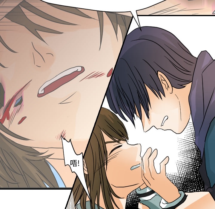 [韩国漫画] 超能力者 剧情,巨乳大奶#[114P]-24