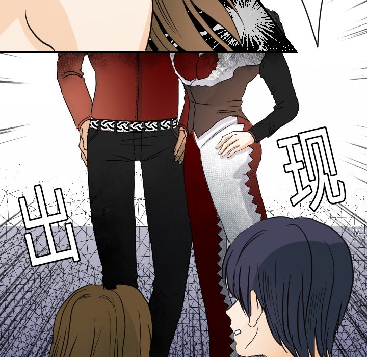 [韩国漫画] 超能力者 剧情,巨乳大奶#[114P]-53