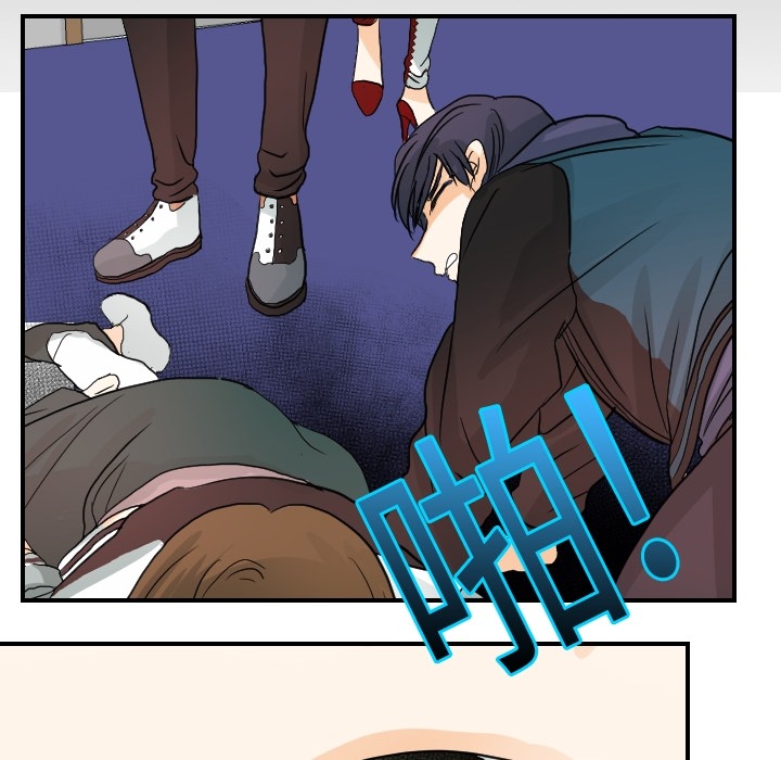 [韩国漫画] 超能力者 剧情,巨乳大奶#[114P]-93