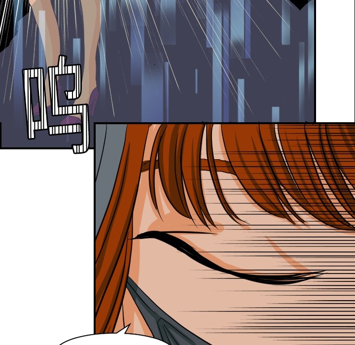 [韩国漫画] 超能力者 剧情,巨乳大奶#[112P]-104