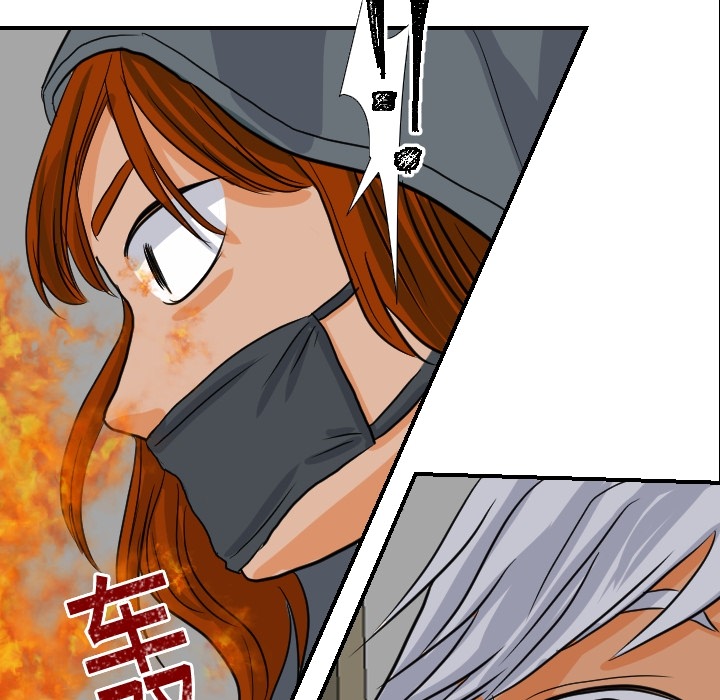 [韩国漫画] 超能力者 剧情,巨乳大奶#[112P]-108