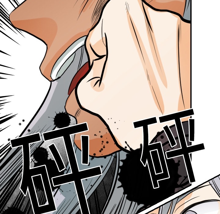 [韩国漫画] 超能力者 剧情,巨乳大奶#[112P]-38