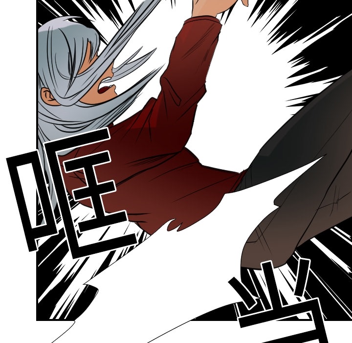 [韩国漫画] 超能力者 剧情,巨乳大奶#[112P]-40