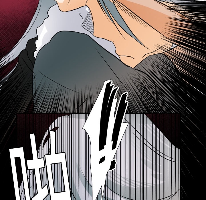 [韩国漫画] 超能力者 剧情,巨乳大奶#[112P]-56