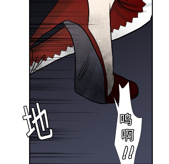 [韩国漫画] 超能力者 剧情,巨乳大奶#[112P]-76