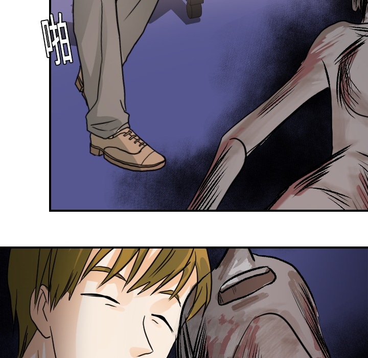 [韩国漫画] 超能力者 剧情,巨乳大奶#[114P]-107