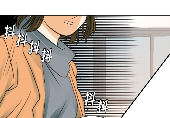 [韩国漫画] 超能力者 剧情,巨乳大奶#[112P]-1