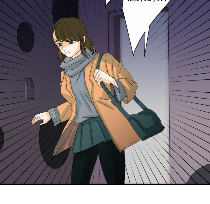 [韩国漫画] 超能力者 剧情,巨乳大奶#[112P]-106