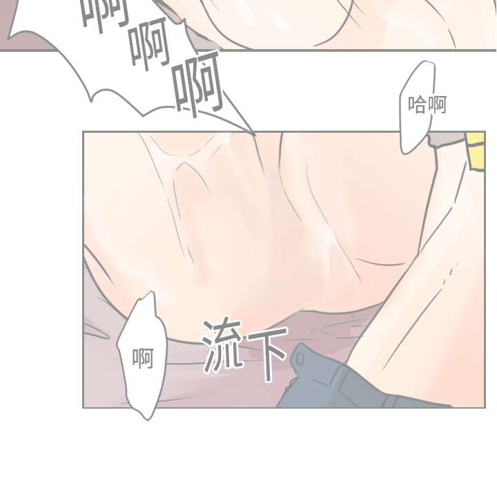 [韩国漫画] 超能力者 剧情,巨乳大奶#[112P]-22