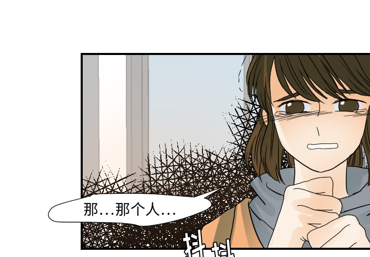 [韩国漫画] 超能力者 剧情,巨乳大奶#[112P]-3