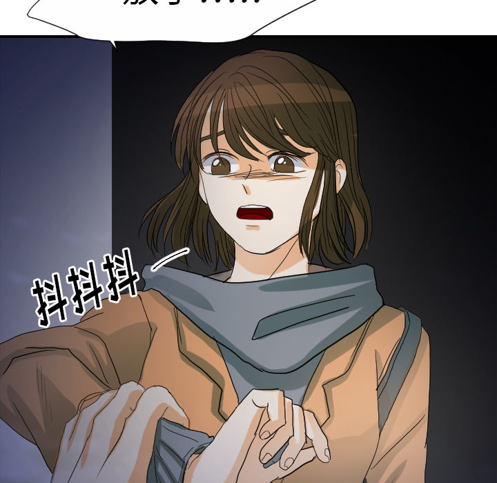 [韩国漫画] 超能力者 剧情,巨乳大奶#[112P]-43