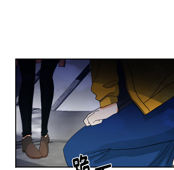 [韩国漫画] 超能力者 剧情,巨乳大奶#[112P]-45