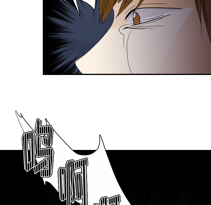[韩国漫画] 超能力者 剧情,巨乳大奶#[112P]-55
