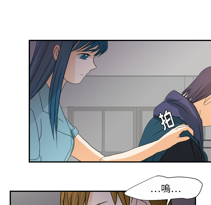 [韩国漫画] 超能力者 剧情,巨乳大奶#[112P]-64