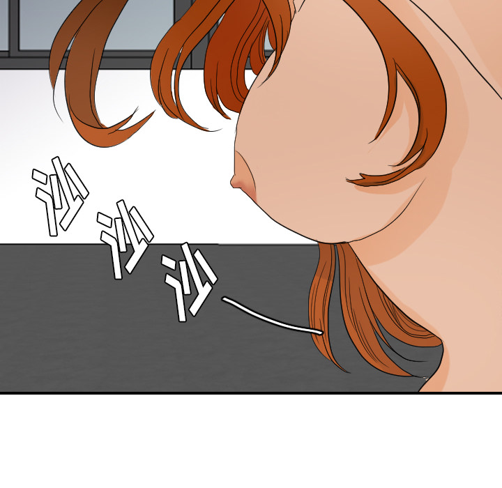 [韩国漫画] 超能力者 剧情,巨乳大奶#[112P]-72
