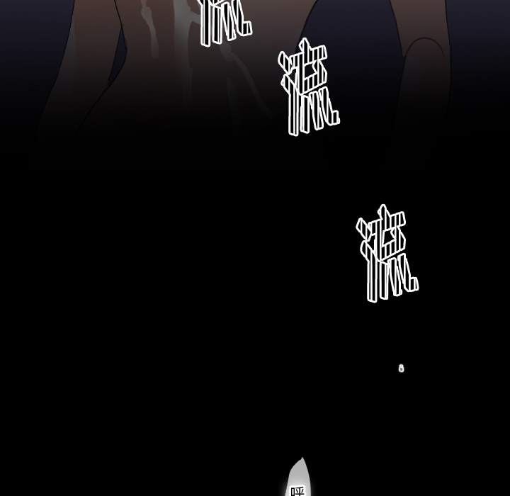 [韩国漫画] 超能力者 剧情,巨乳大奶#[105P]-103