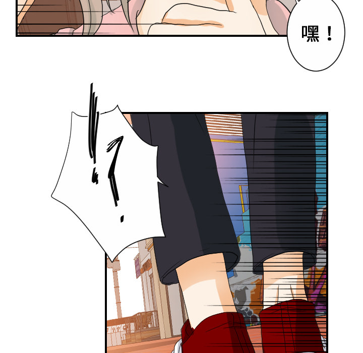 [韩国漫画] 超能力者 剧情,巨乳大奶#[102P]-36