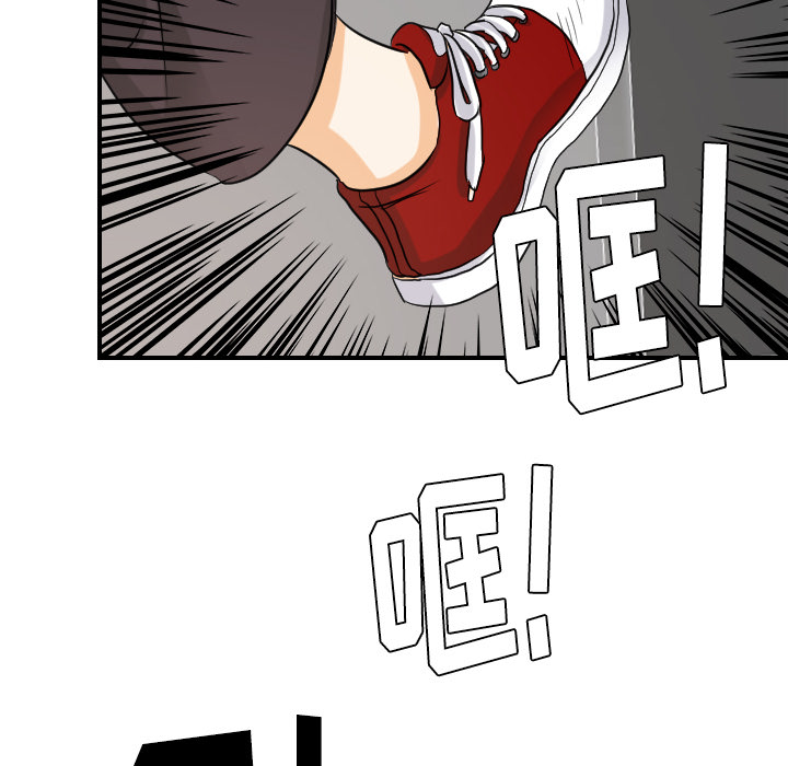 [韩国漫画] 超能力者 剧情,巨乳大奶#[102P]-77