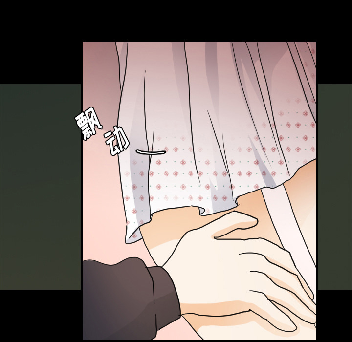 [韩国漫画] 超能力者 剧情,巨乳大奶#[105P]-27